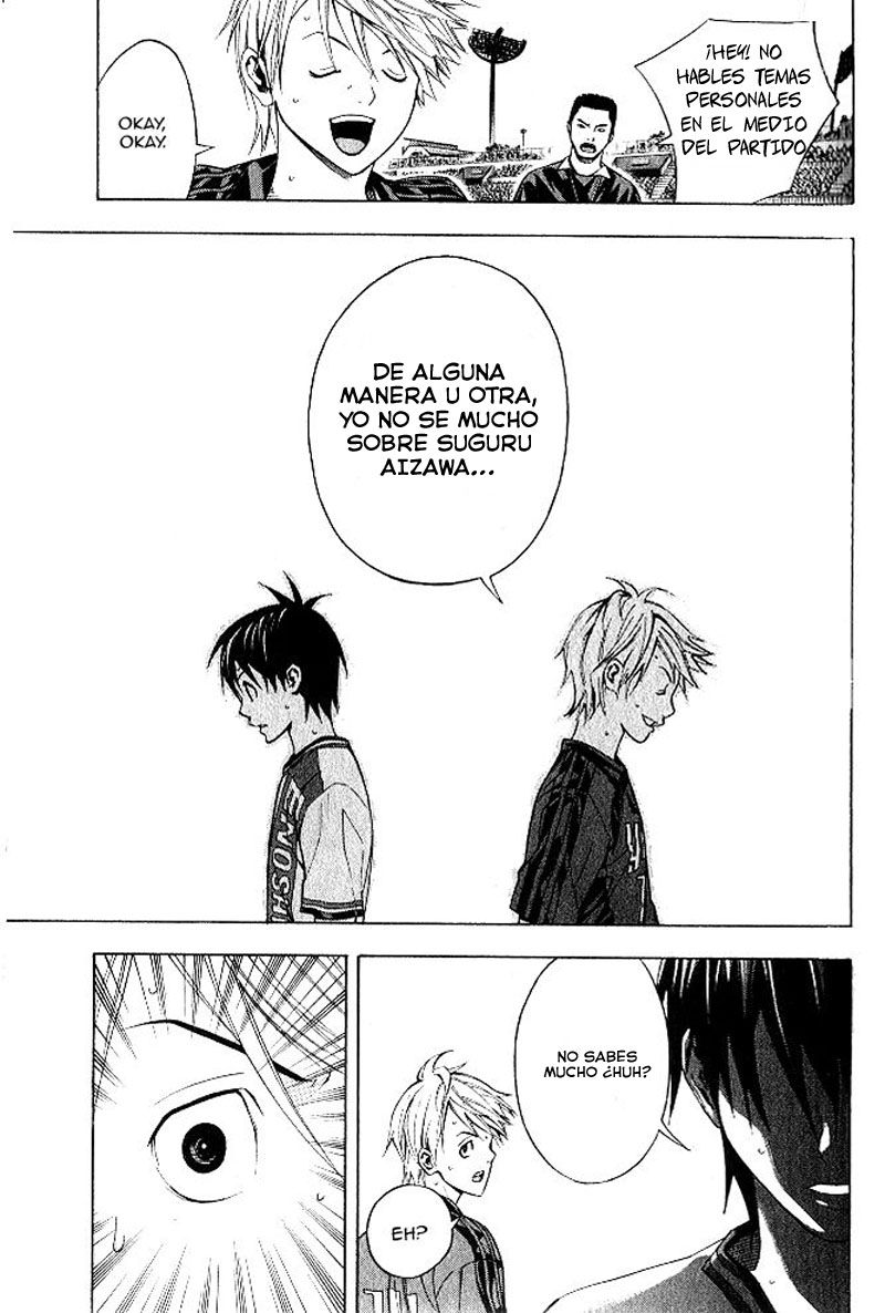 Area no Kishi Capitulo 153 página 17