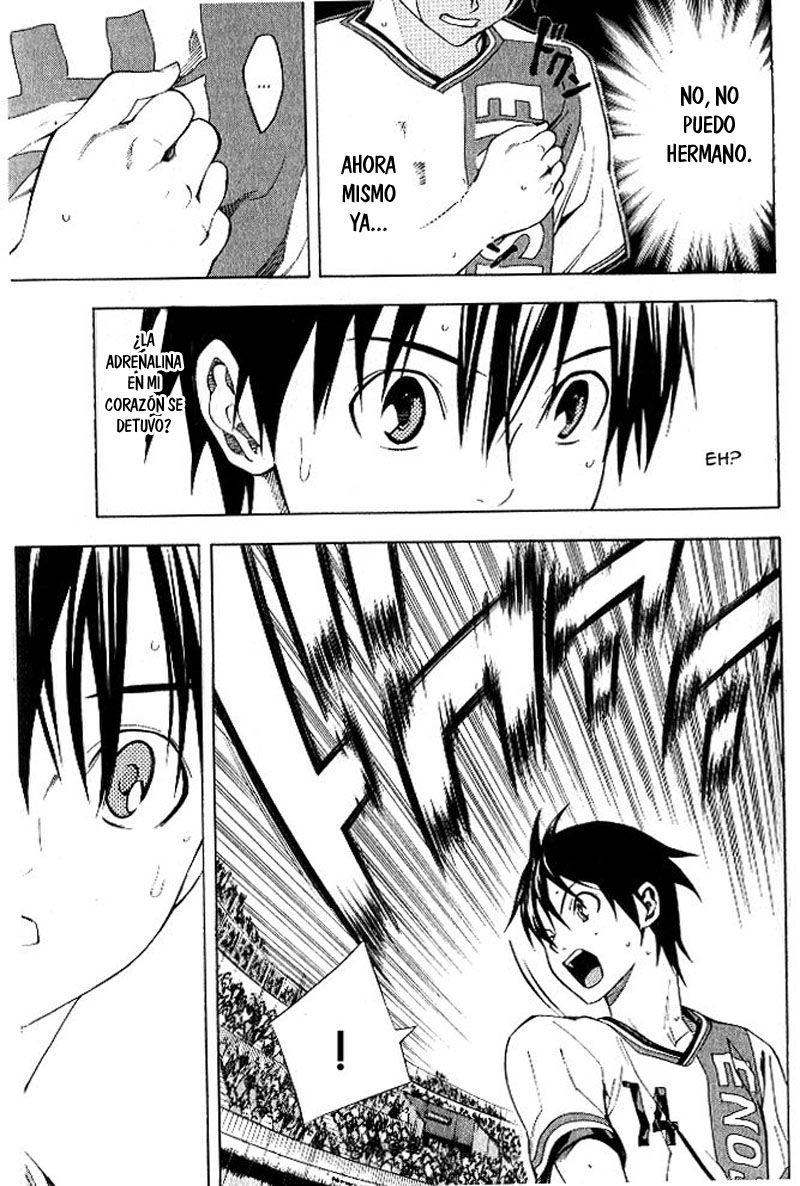 Area no Kishi Capitulo 153 página 19