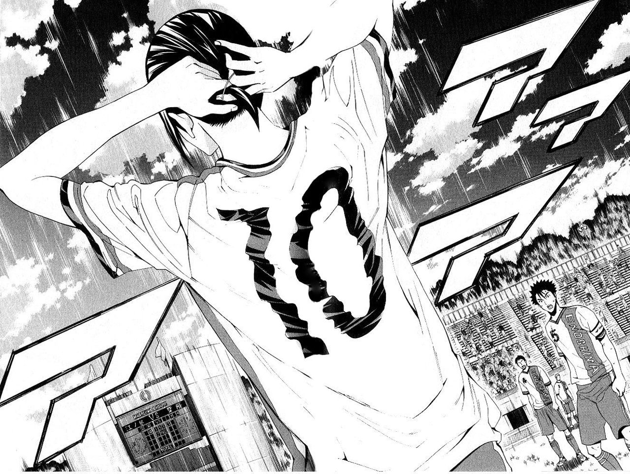 Area no Kishi Capitulo 153 página 20