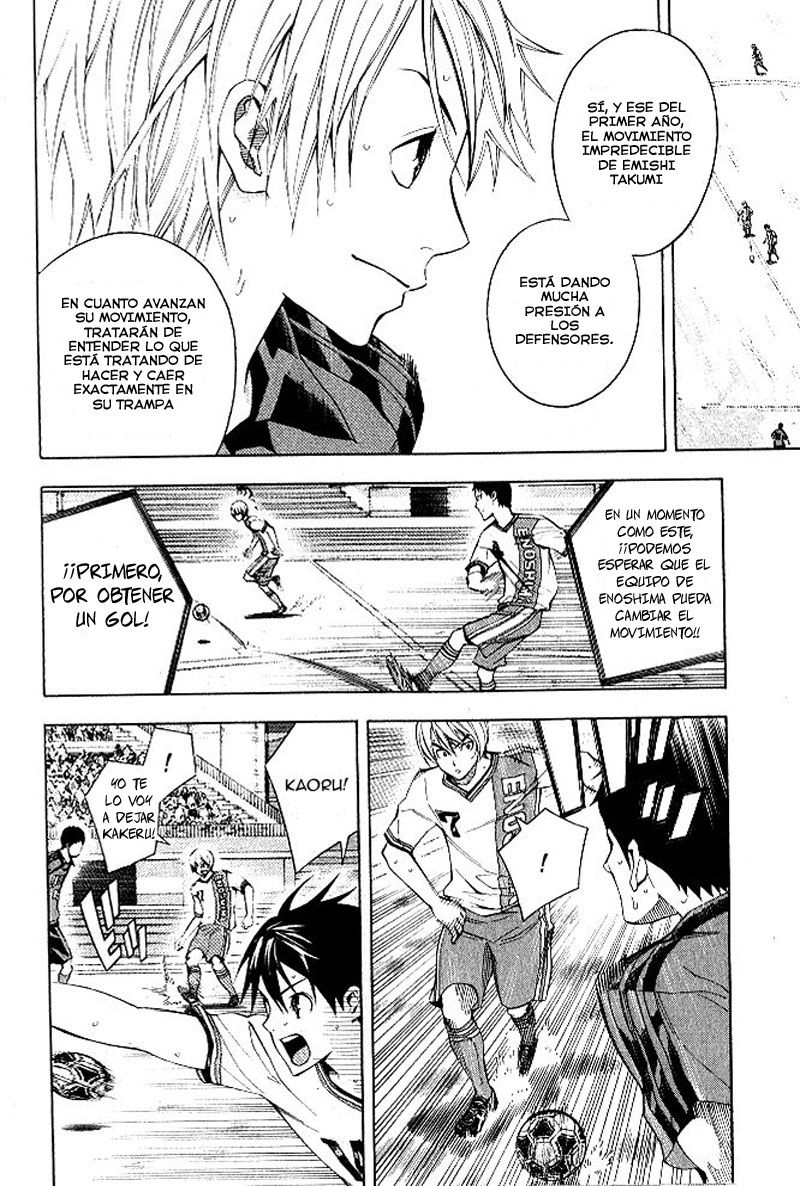 Area no Kishi Capitulo 153 página 5
