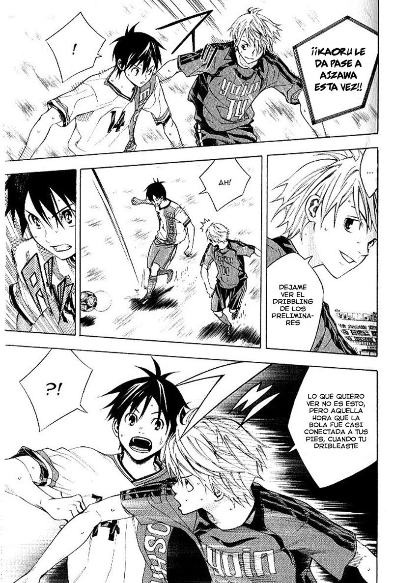 Area no Kishi Capitulo 153 página 6