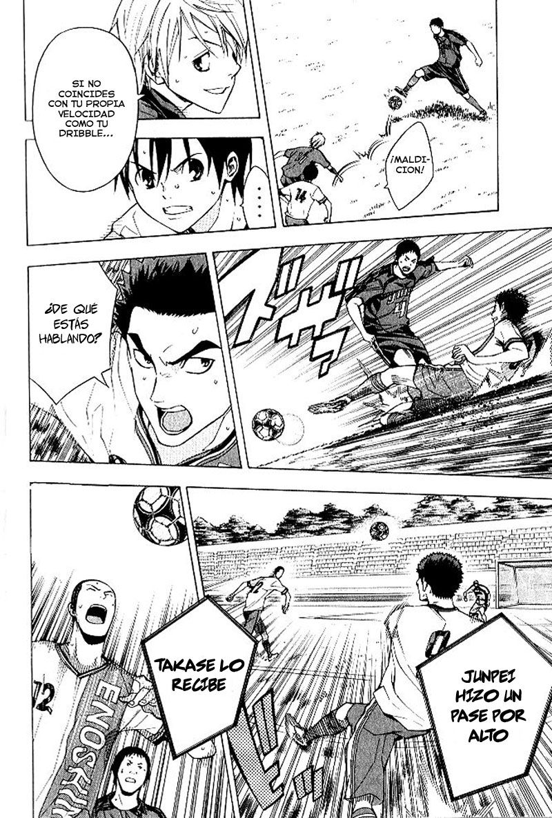 Area no Kishi Capitulo 153 página 7