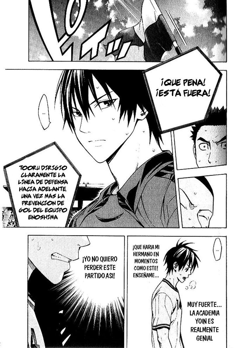 Area no Kishi Capitulo 153 página 8