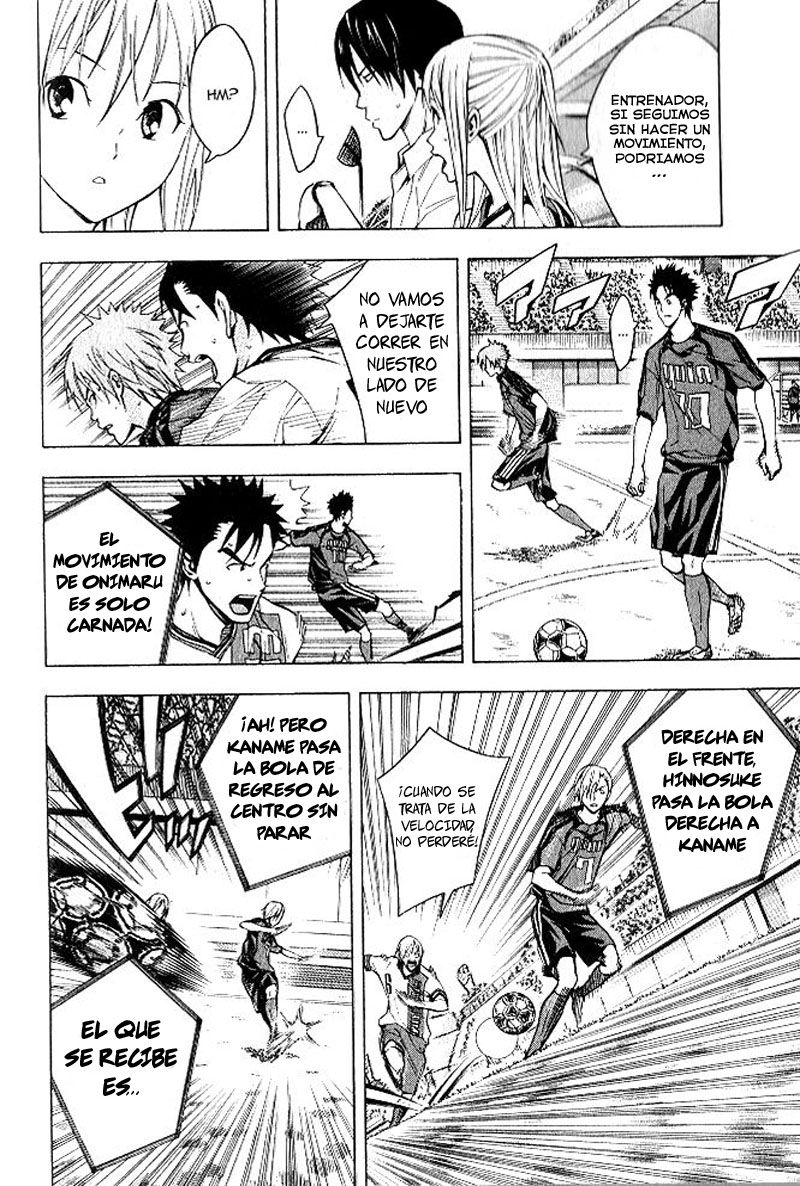 Area no Kishi Capitulo 153 página 9