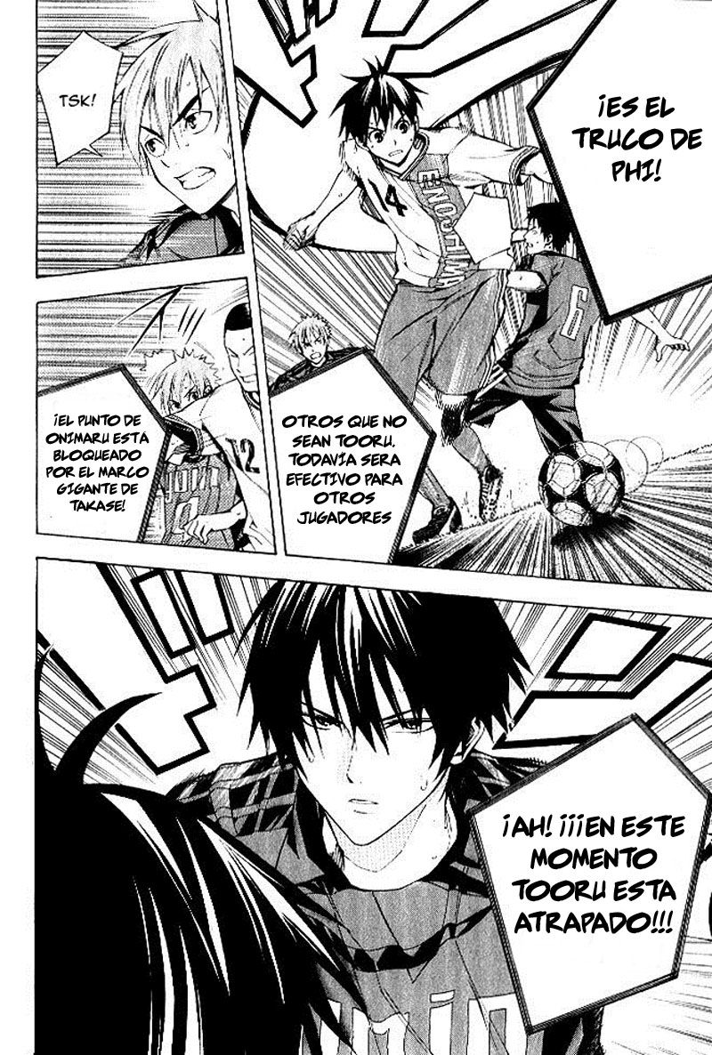 Area no Kishi Capitulo 154 página 11