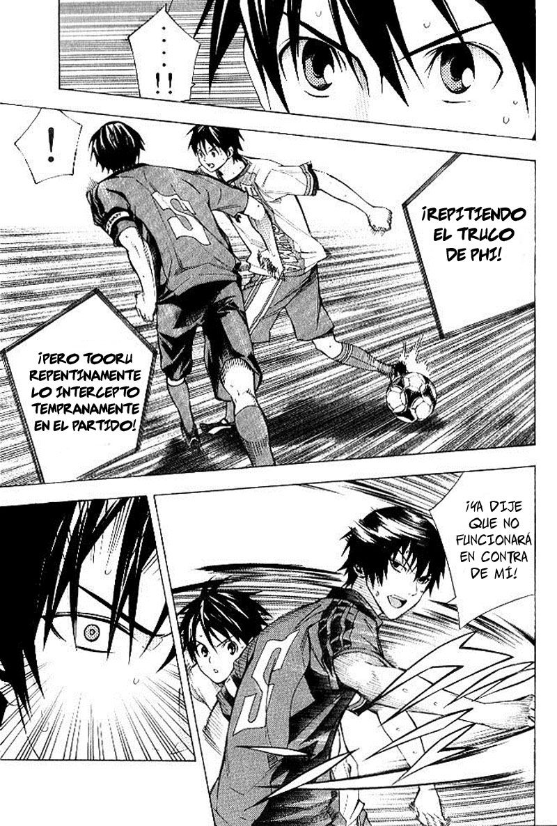 Area no Kishi Capitulo 154 página 12