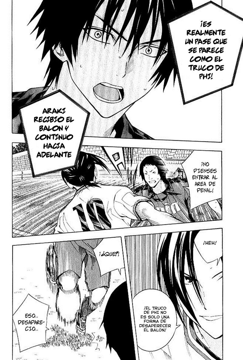 Area no Kishi Capitulo 154 página 14