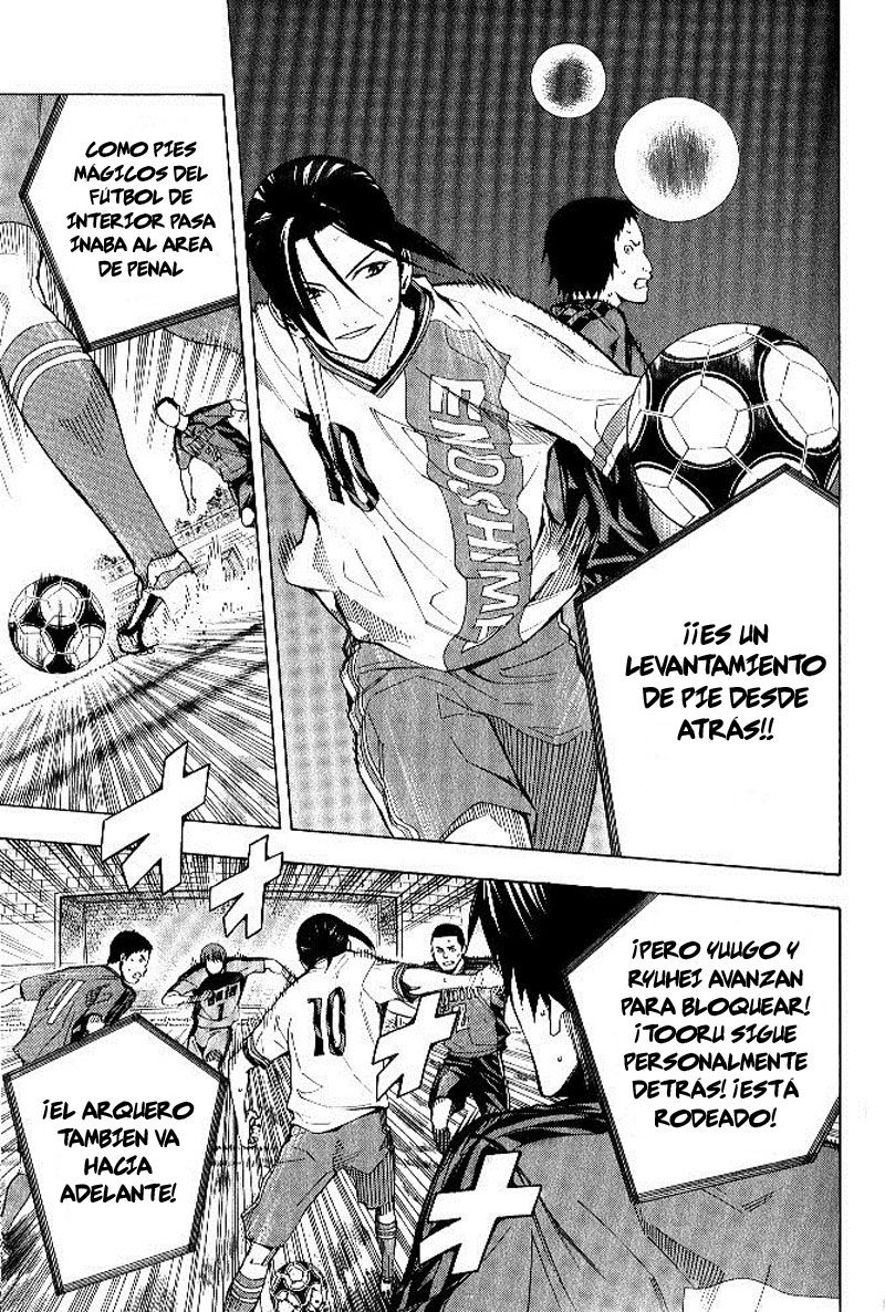 Area no Kishi Capitulo 154 página 15
