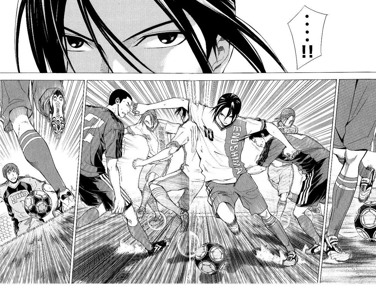 Area no Kishi Capitulo 154 página 16