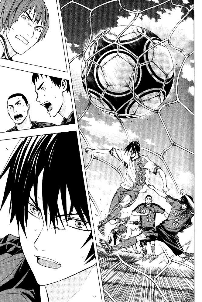Area no Kishi Capitulo 154 página 18