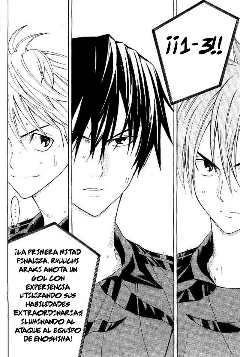 Area no Kishi Capitulo 154 página 19