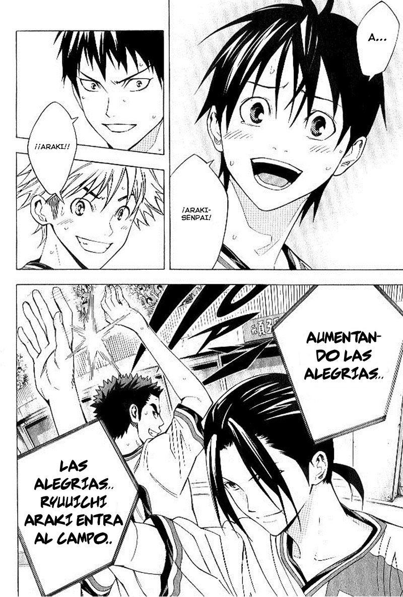 Area no Kishi Capitulo 154 página 3