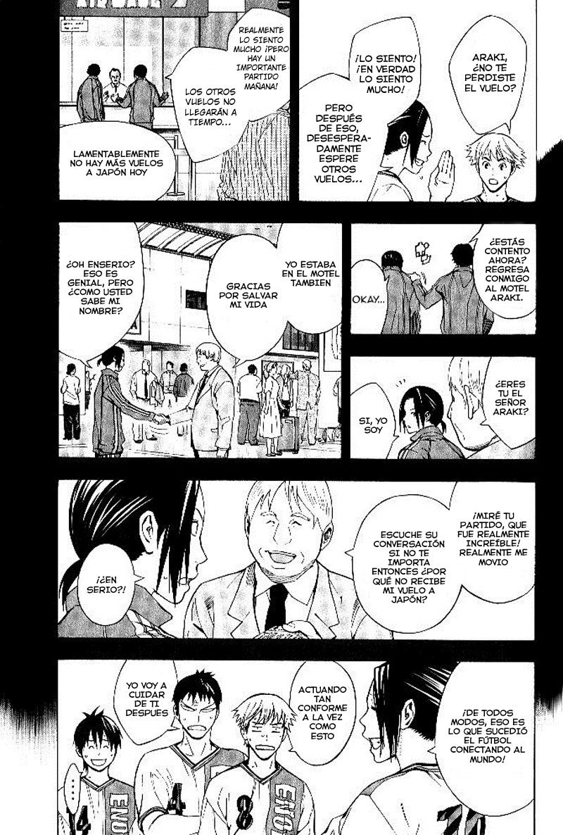 Area no Kishi Capitulo 154 página 4
