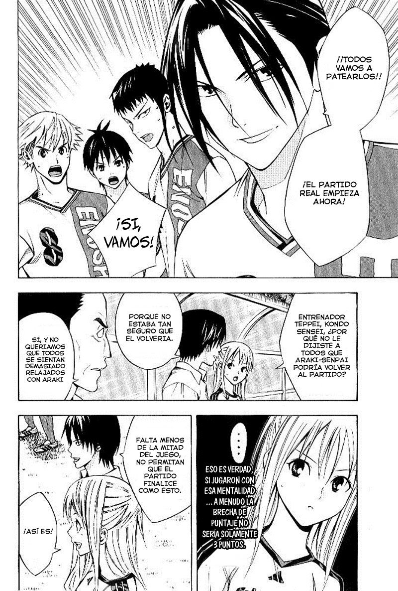 Area no Kishi Capitulo 154 página 5