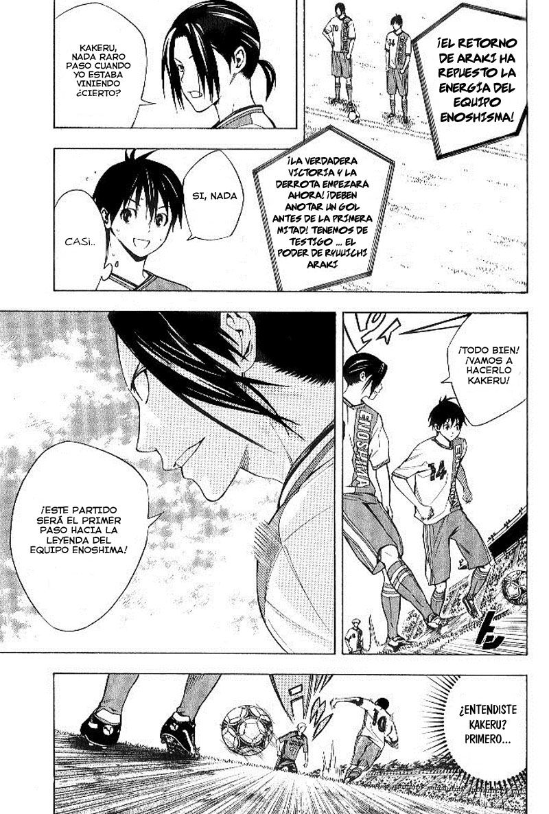 Area no Kishi Capitulo 154 página 6