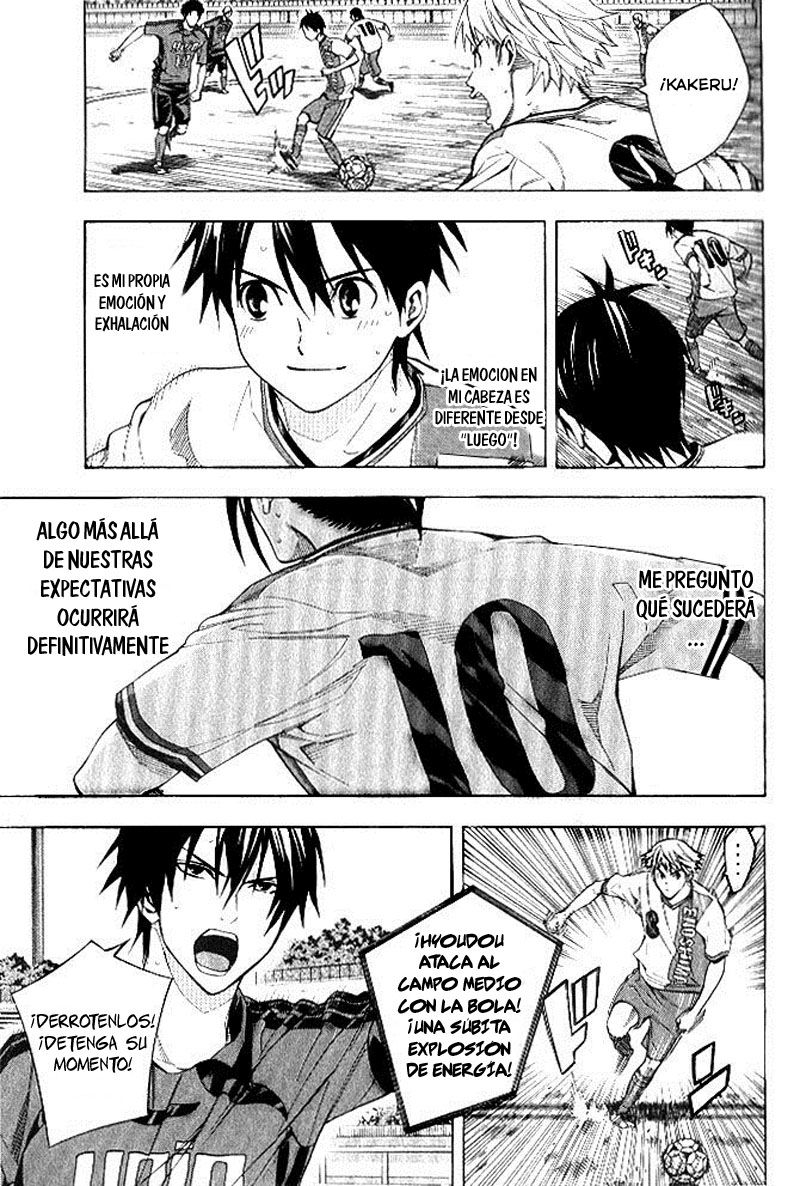 Area no Kishi Capitulo 154 página 8