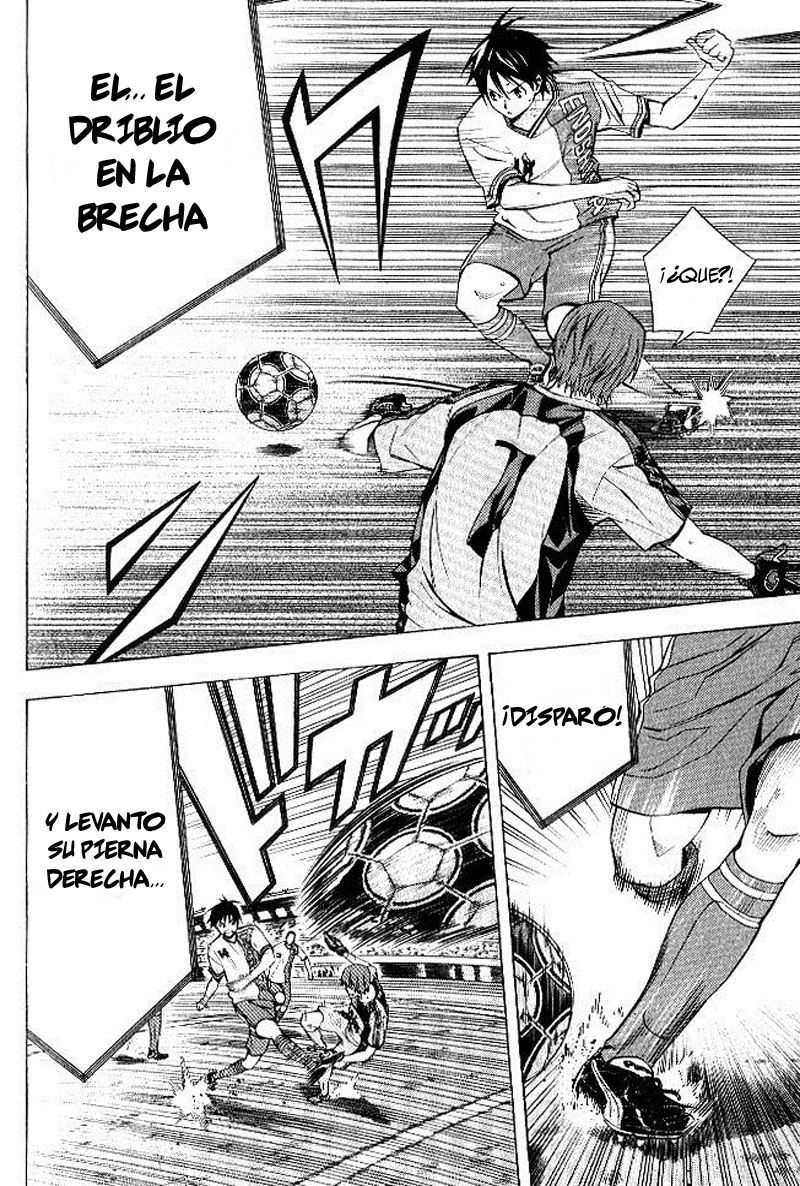 Area no Kishi Capitulo 155 página 16