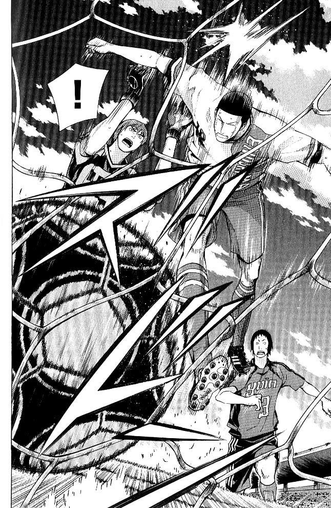 Area no Kishi Capitulo 155 página 18