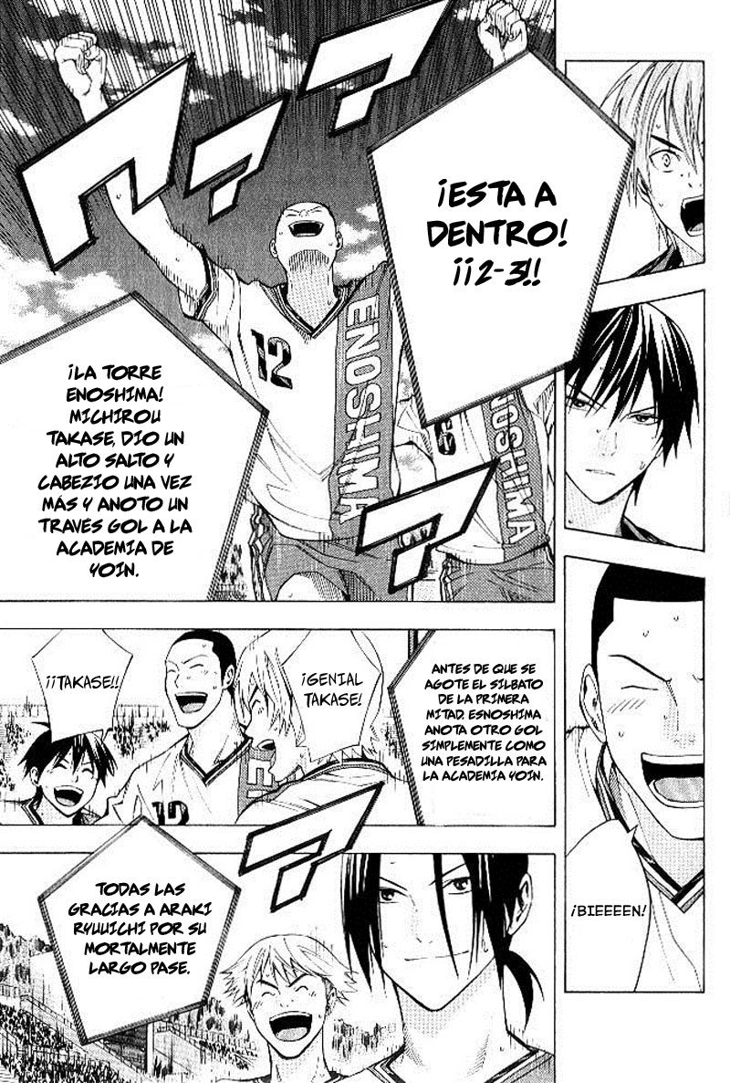 Area no Kishi Capitulo 155 página 19
