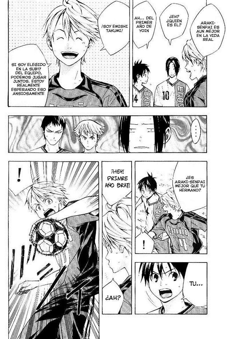 Area no Kishi Capitulo 155 página 3