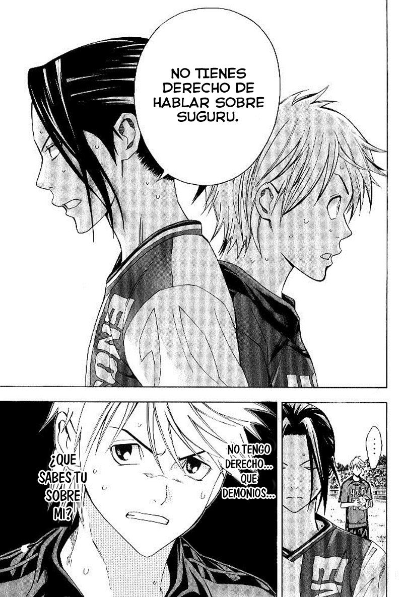 Area no Kishi Capitulo 155 página 4