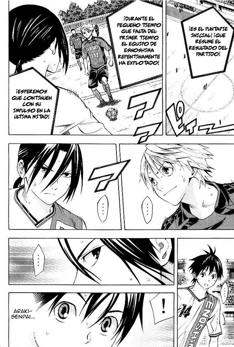 Area no Kishi Capitulo 155 página 5