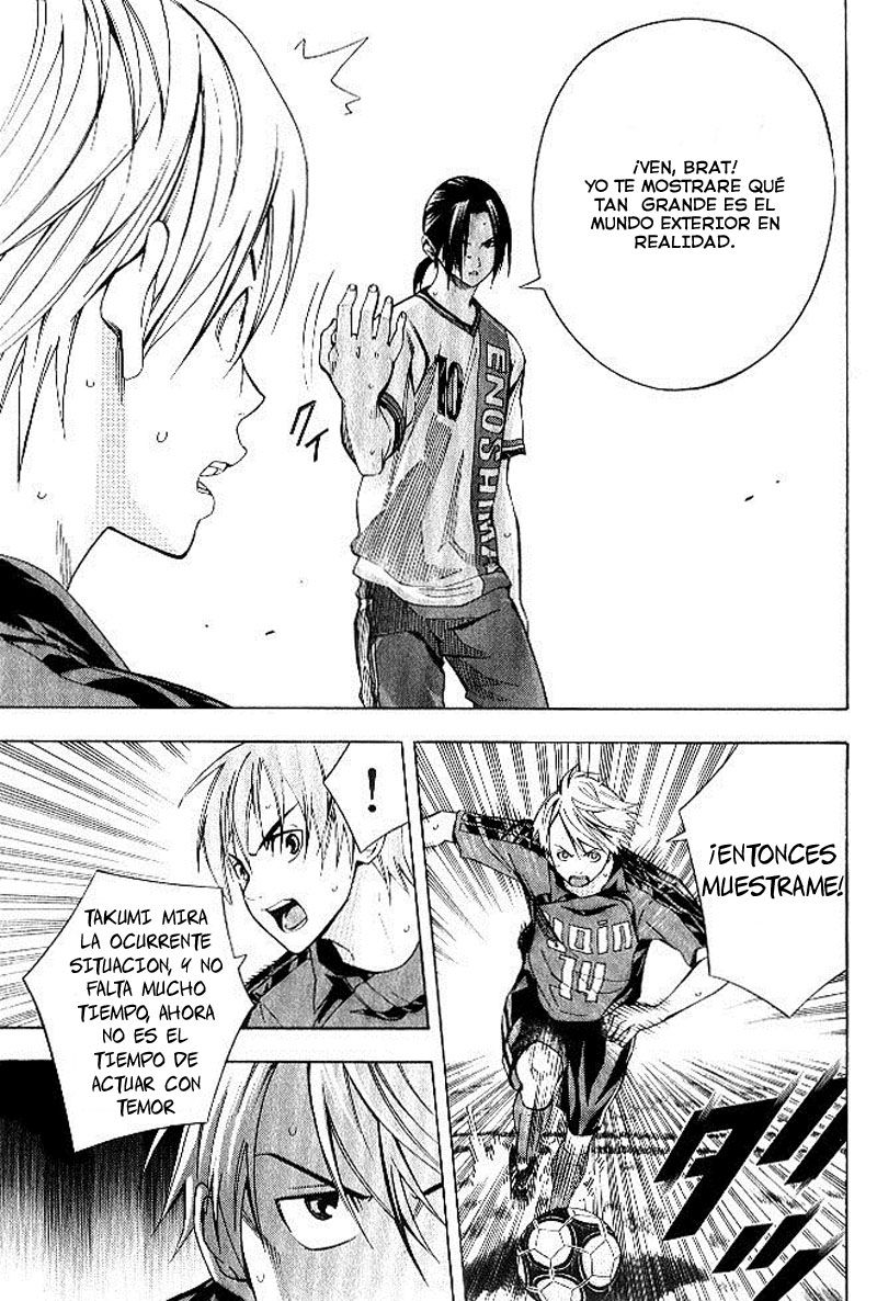 Area no Kishi Capitulo 155 página 6