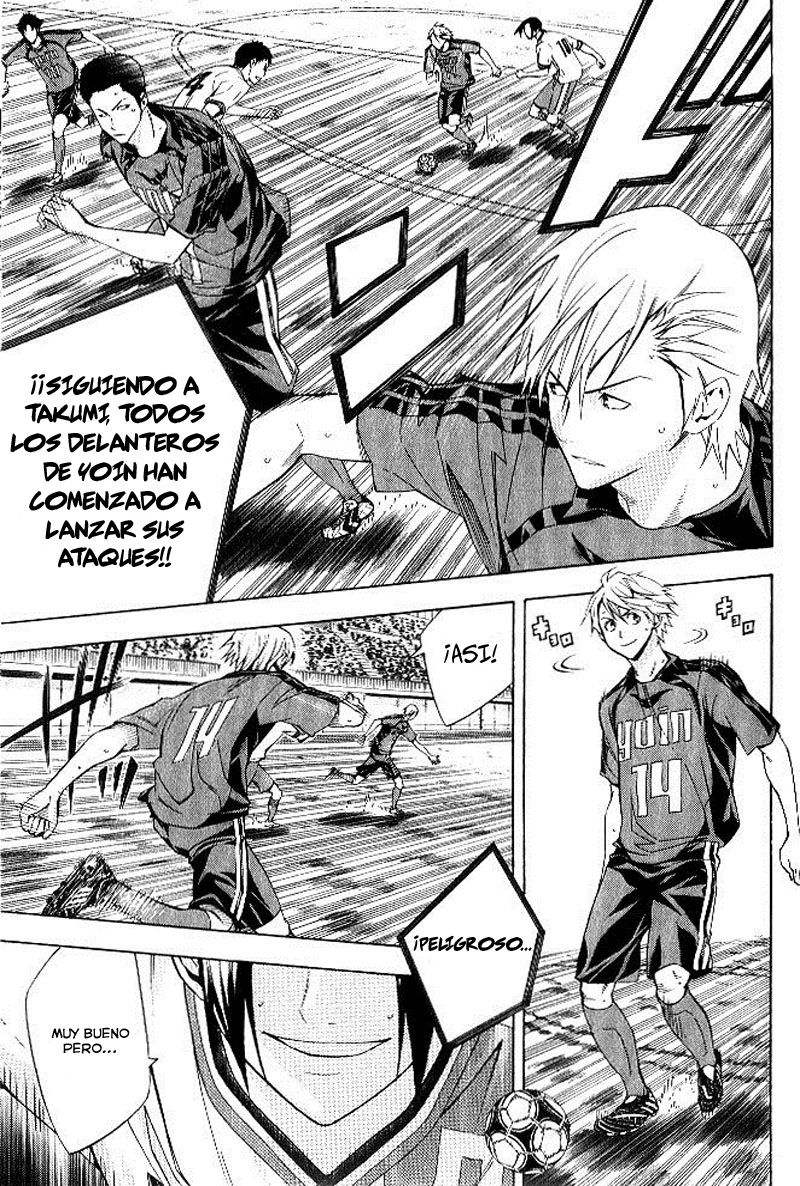 Area no Kishi Capitulo 155 página 8