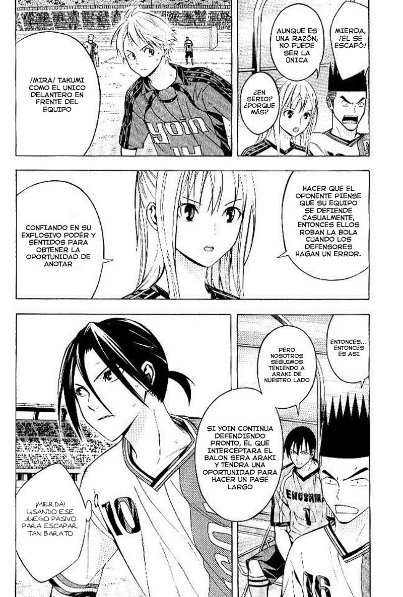 Area no Kishi Capitulo 156 página 11