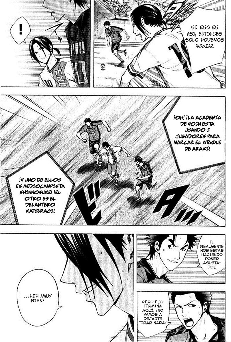 Area no Kishi Capitulo 156 página 12