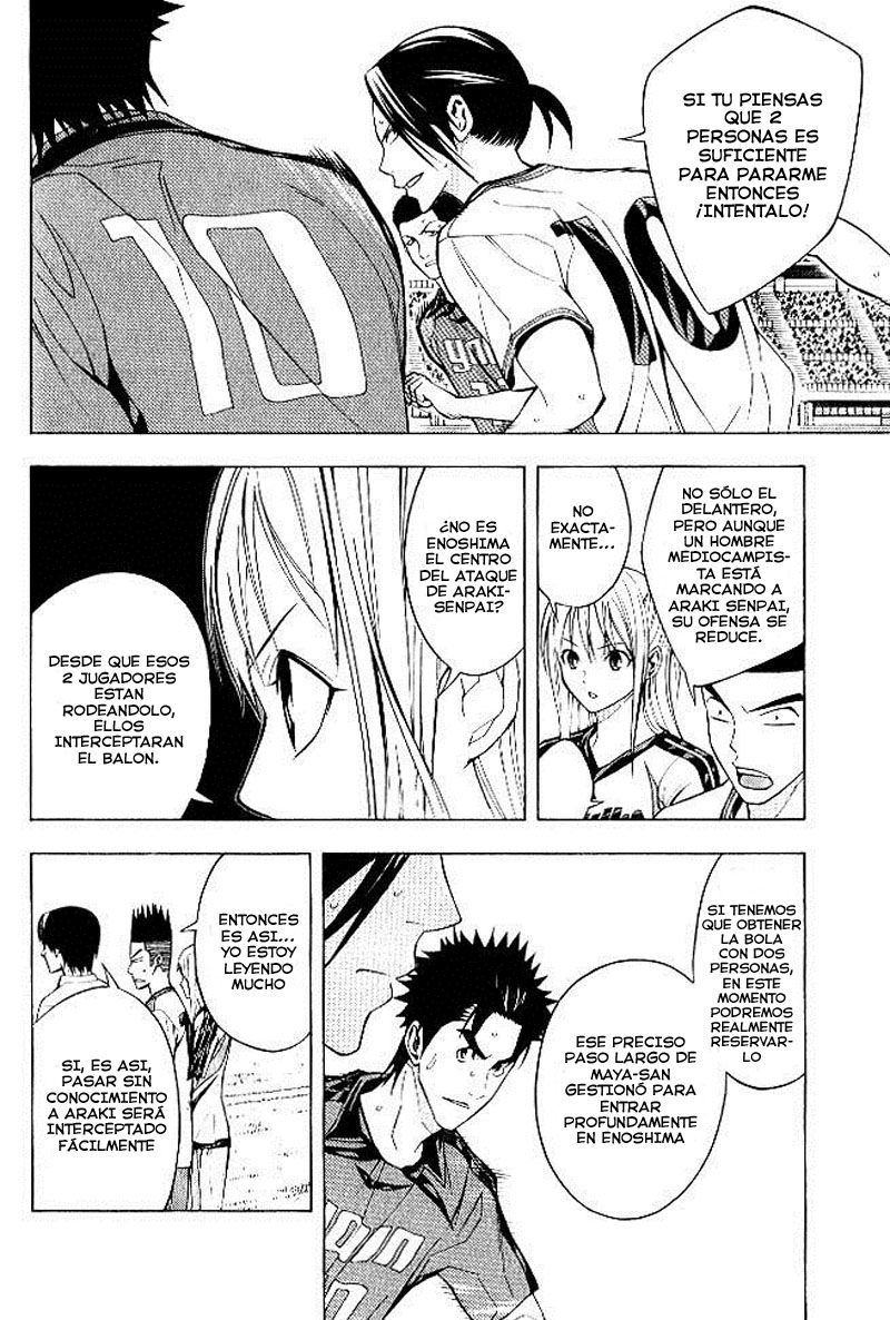 Area no Kishi Capitulo 156 página 13