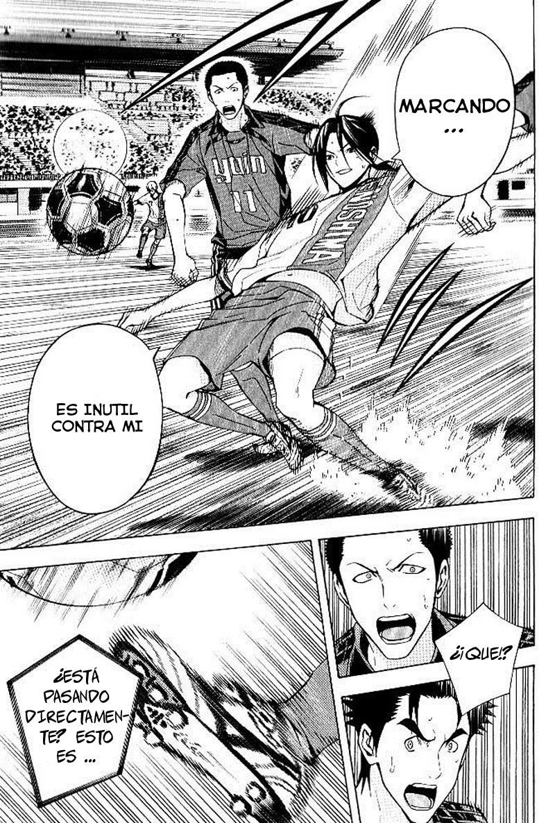 Area no Kishi Capitulo 156 página 16