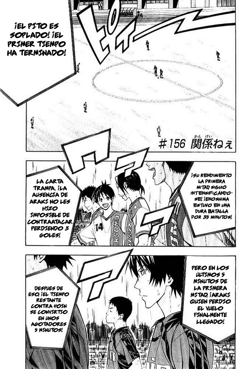 Area no Kishi Capitulo 156 página 2