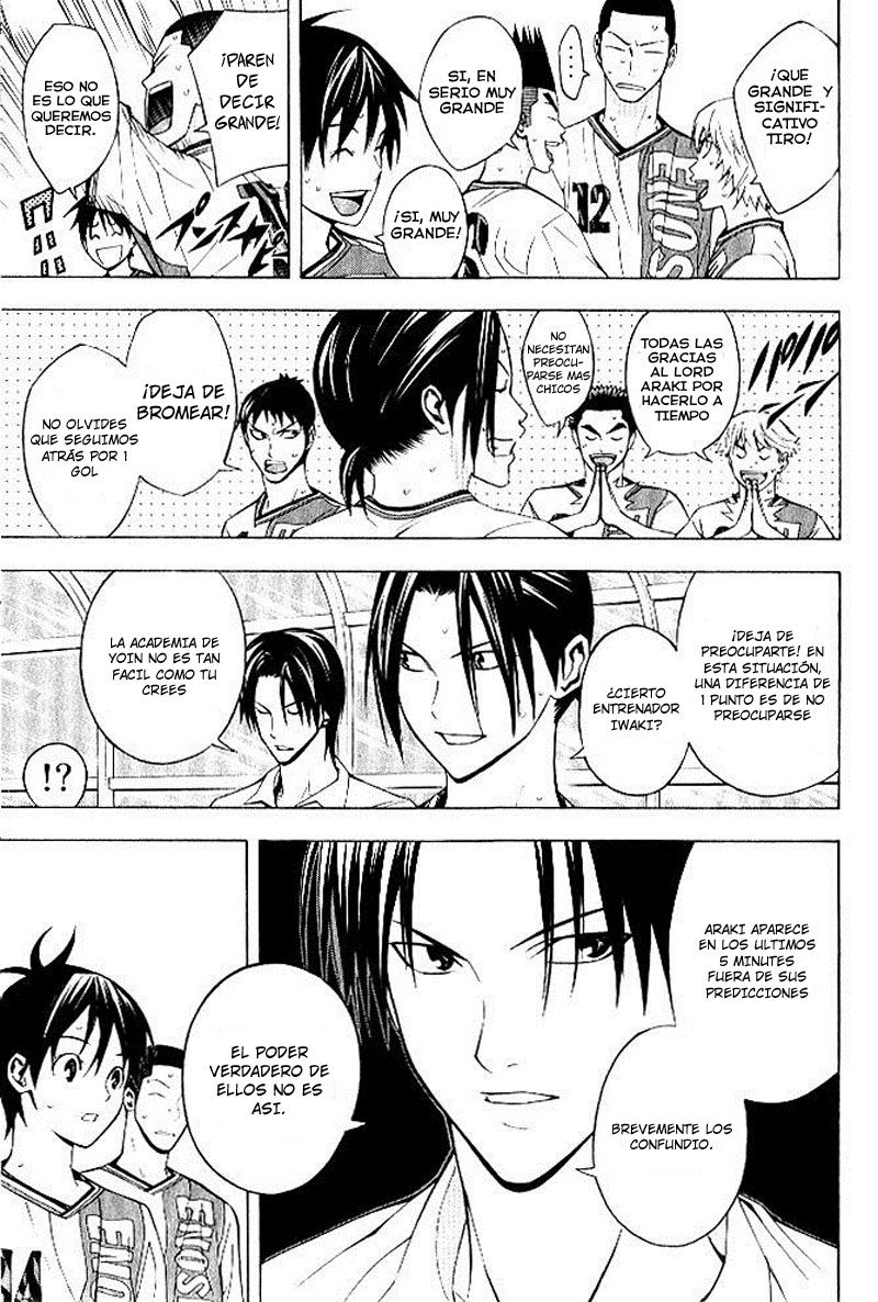 Area no Kishi Capitulo 156 página 4