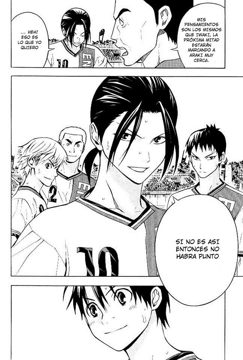 Area no Kishi Capitulo 156 página 5