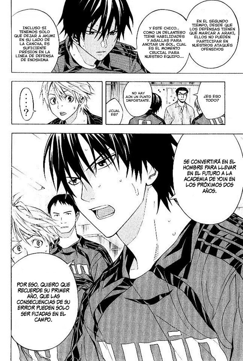 Area no Kishi Capitulo 156 página 7