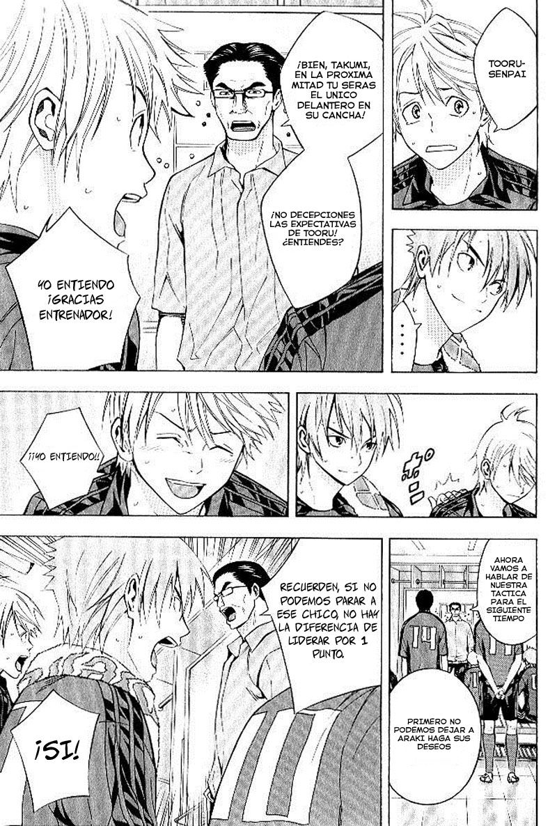 Area no Kishi Capitulo 156 página 8