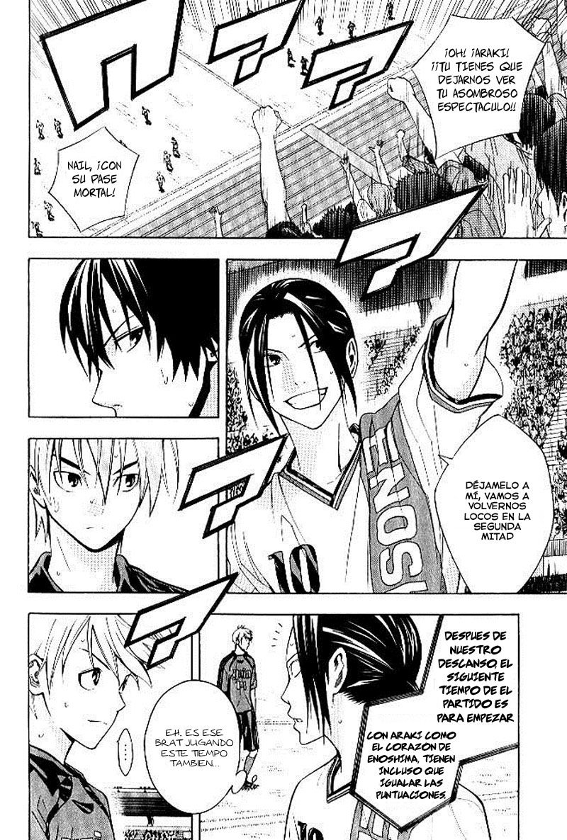 Area no Kishi Capitulo 156 página 9