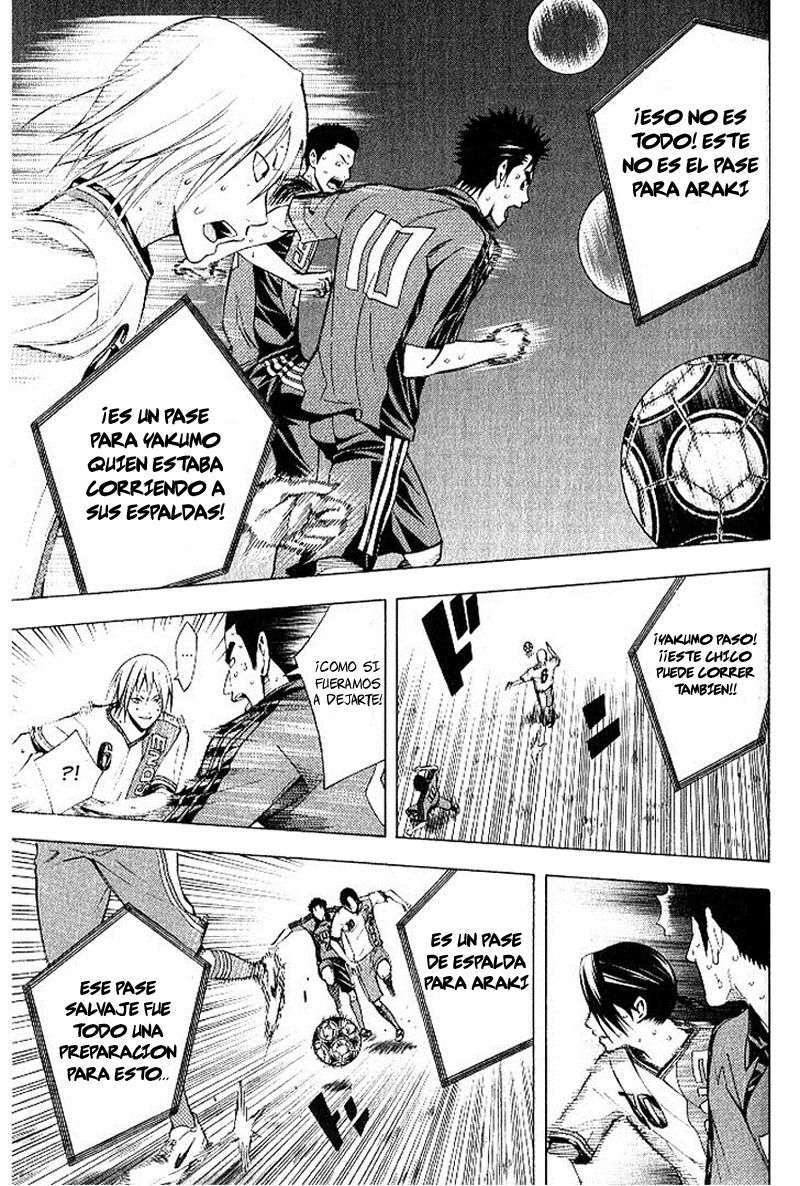 Area no Kishi Capitulo 157 página 12