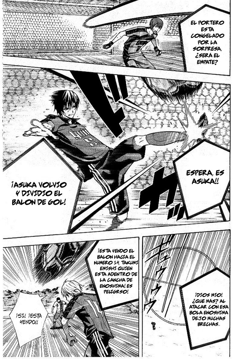 Area no Kishi Capitulo 157 página 14