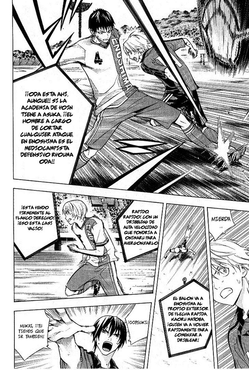 Area no Kishi Capitulo 157 página 15
