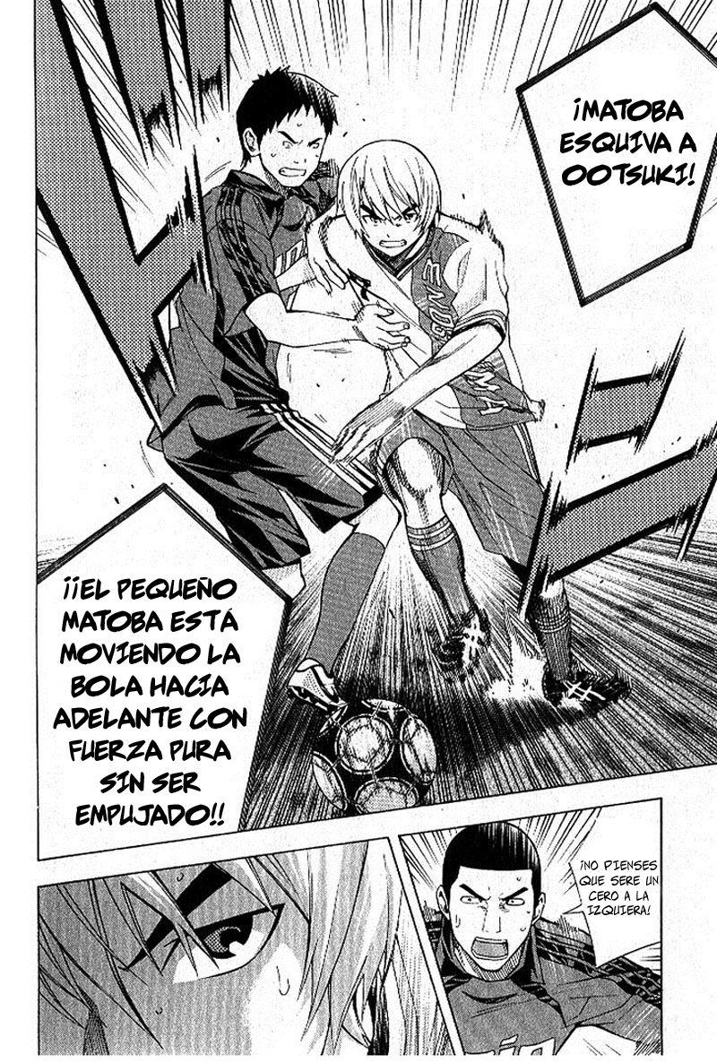Area no Kishi Capitulo 157 página 17
