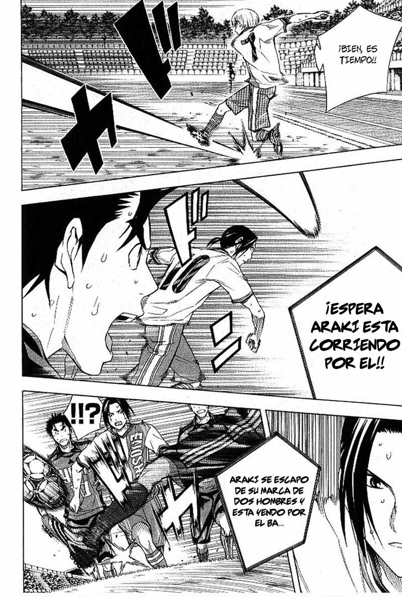 Area no Kishi Capitulo 157 página 19