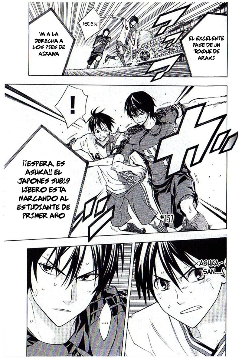 Area no Kishi Capitulo 157 página 2