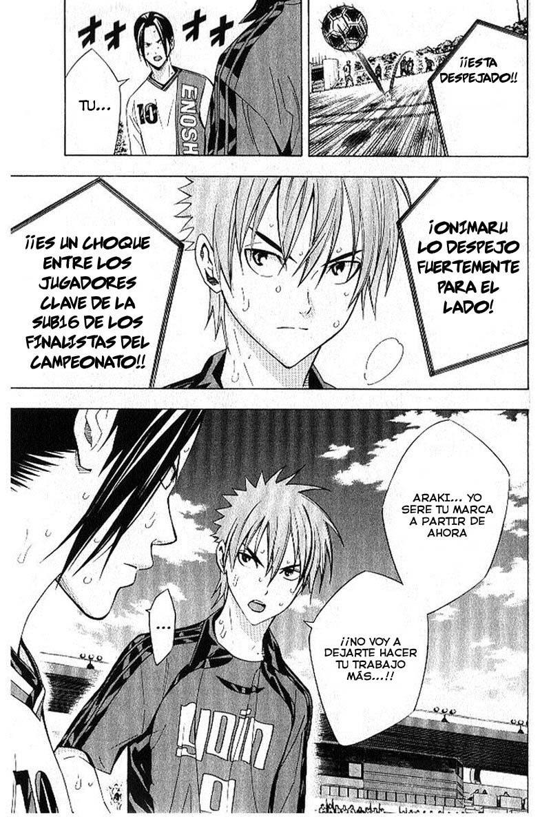 Area no Kishi Capitulo 157 página 20