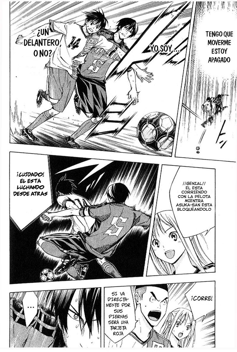 Area no Kishi Capitulo 157 página 3
