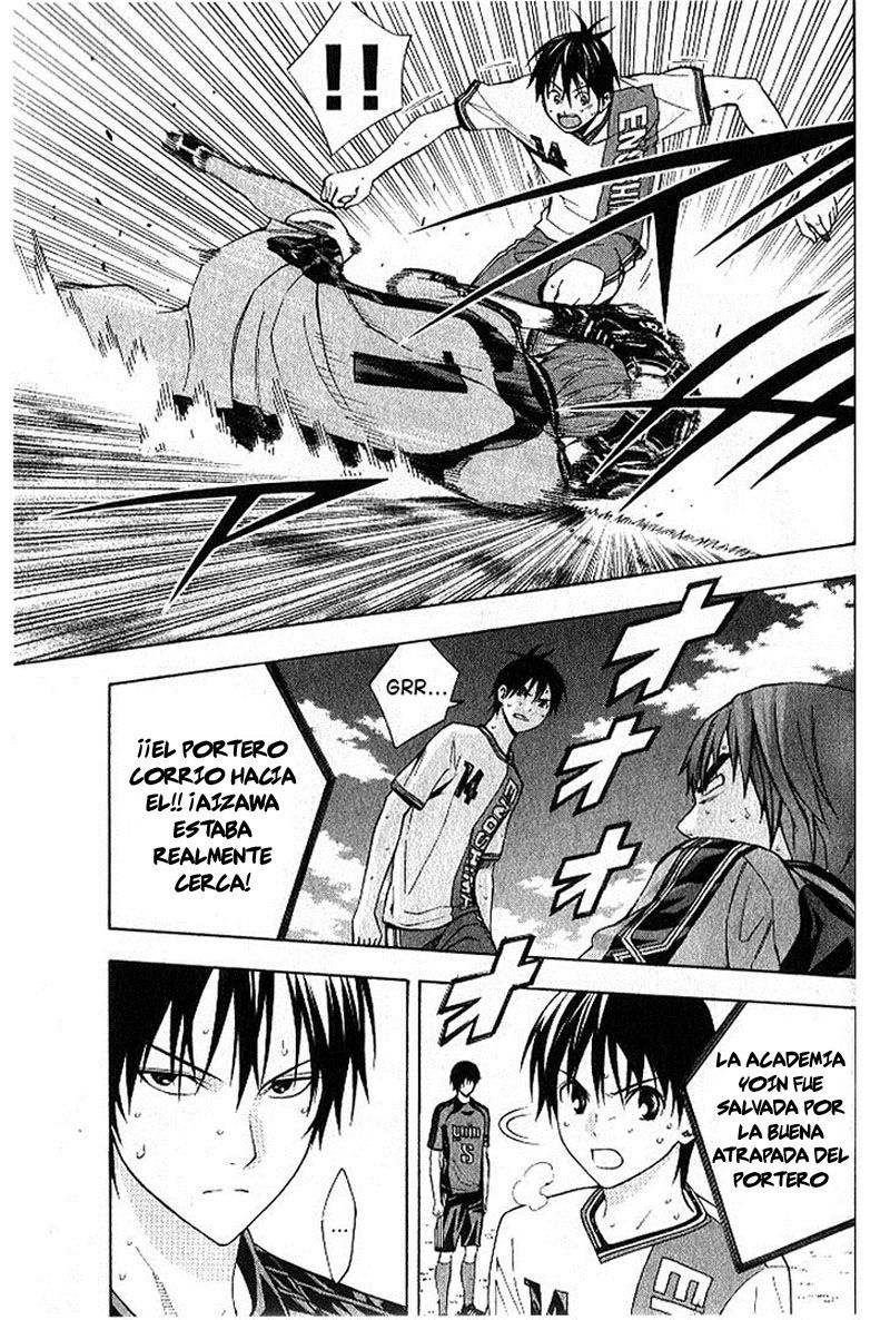 Area no Kishi Capitulo 157 página 6