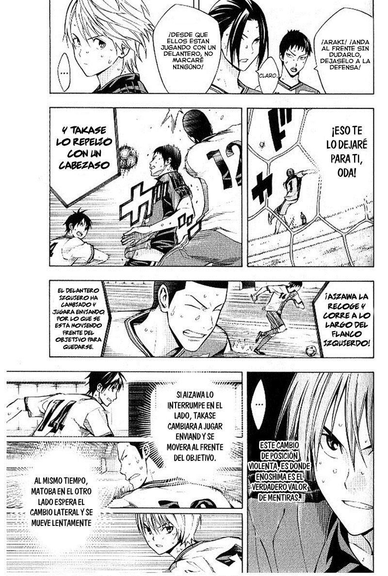 Area no Kishi Capitulo 157 página 8