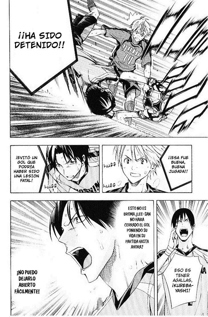 Area no Kishi Capitulo 158: Táctica inteligente página 11