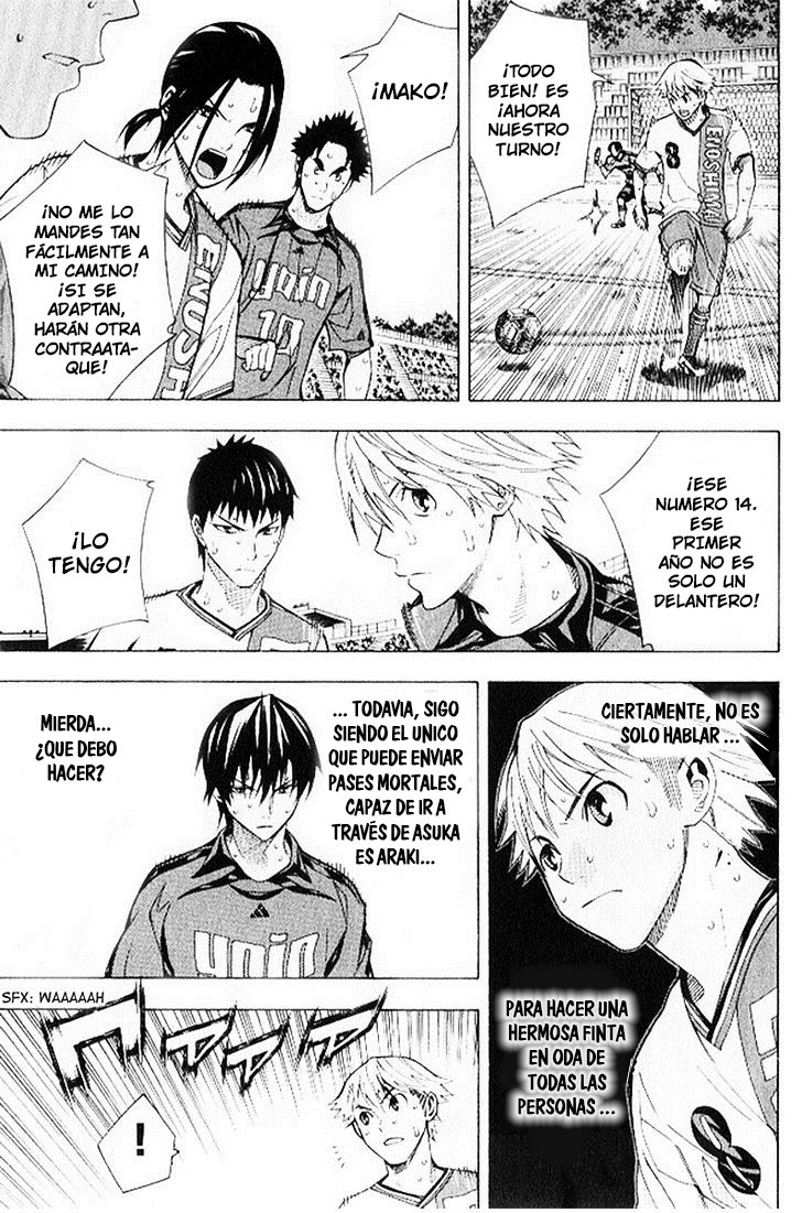 Area no Kishi Capitulo 158: Táctica inteligente página 12